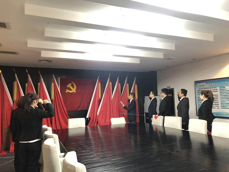 “不忘初心 牢記使命”——慶祝中國(guó)共產(chǎn)黨成立98周年